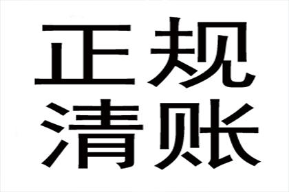 “老赖”躲猫猫，讨债高手巧追踪